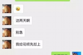 跟客户讨要债款的说话技巧